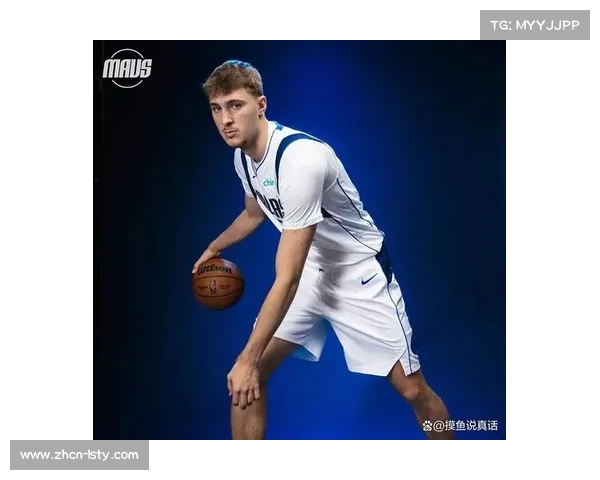 状元秀克拉克谈新秀赛季适应与未来目标