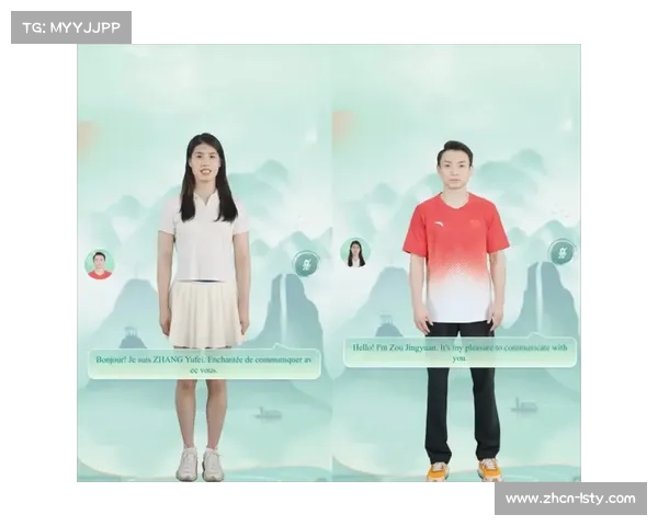 体育电影节庆增设AI创作单元，探索数字艺术与运动文化结合