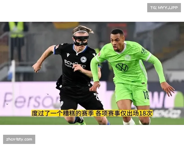 门兴格拉德巴赫vs沃尔夫斯堡的比赛因场地积水严重半场暂停 门兴格拉德巴赫vs沃尔夫斯堡的比赛因场地积水严重半场暂停